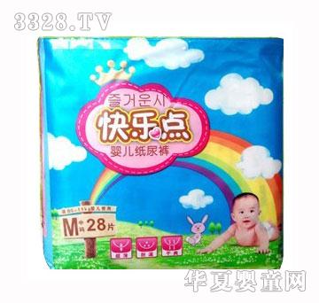 �옷�c��������ѝ�дa28Ƭ