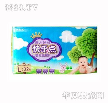 �옷�c��������Ƭ��a32Ƭ