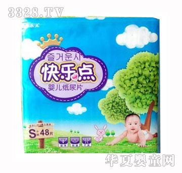 �옷�c��������ƬС�a48Ƭ