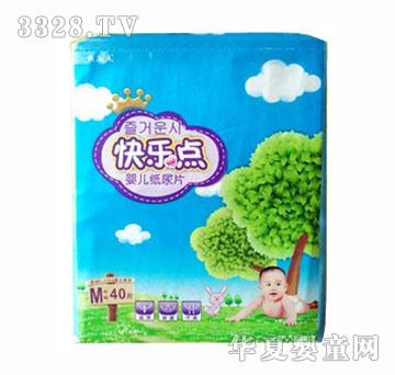 �옷�c��������Ƭ�дa40Ƭ