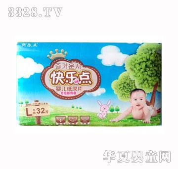 �옷�c�o�ИO������Ƭ��a32Ƭ