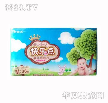 �옷�c�o�ИO������Ƭ�дa36Ƭ