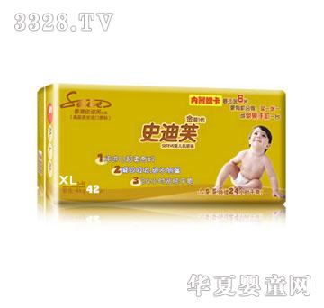 ʷ��ܽ�냺����ѝXL̖