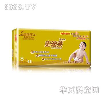 ʷ��ܽ�냺����ѝS̖