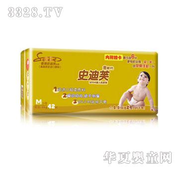 ʷ��ܽ�냺����ѝM̖