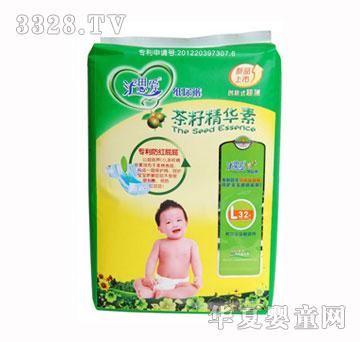 �R˼�ۋ냺����ѝL�a32Ƭ