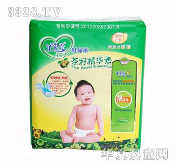 �R˼�ۋ냺����ѝM�a36Ƭ