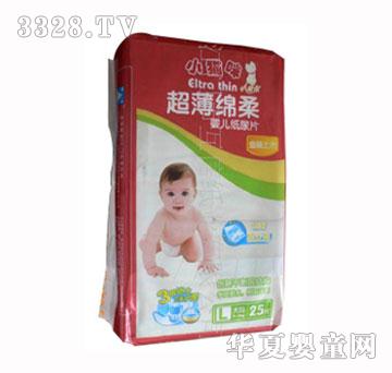 С؈��냺����Ƭ