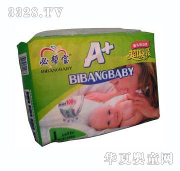 �؎͌��냺����Ƭ�S�G���b