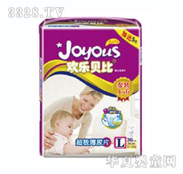 �g��(l��)ؐ�ȳ���(j��)����Ƭ