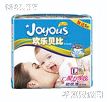 �g��(l��)ؐ�ȋ냺����ѝL�Ӵ���b