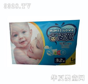 ���ː۳�����ˬ�͋냺����ƬL�a32Ƭ