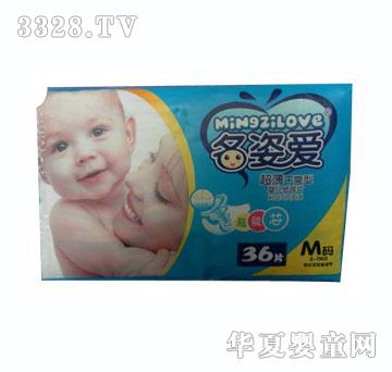 ���ː۳�����ˬ�͋냺����ƬM�a36Ƭ