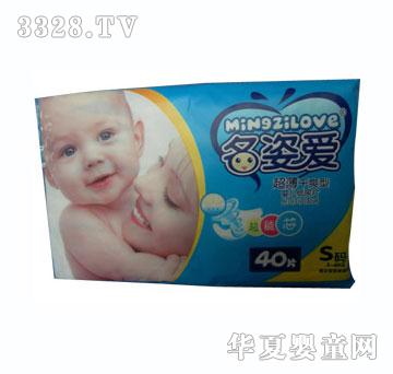 ���ː۳�����ˬ�ͼ���ƬS�a40Ƭ