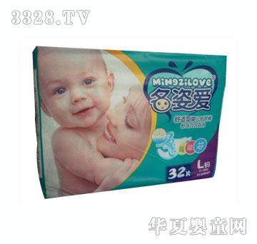 ���ː����m�냺����ѝL�a32Ƭ