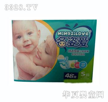 ���ː����m�냺����ѝS�a48Ƭ