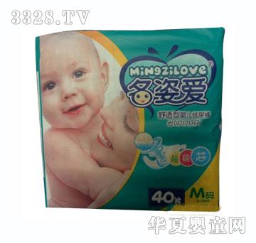 ���ː����m�냺����ѝM�a40Ƭ