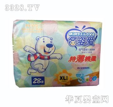 ���ː�͸���͋냺����ѝXL�a28Ƭ