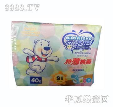 ���ː�͸���͋냺����ѝS�a40Ƭ