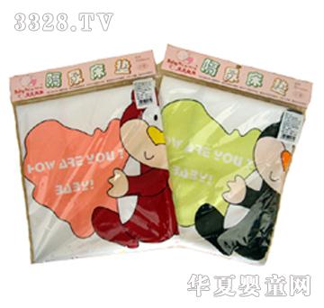 ��ؐ�椋냺���򴲉|