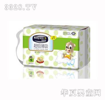 �������냺����ƬС�aS�a52Ƭ�bBB20