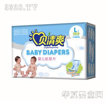 ؐ��ˬ����ƬL