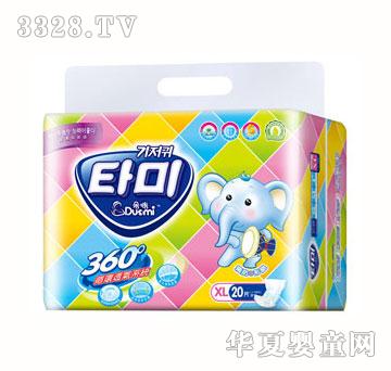 ����O���������냺����ƬXL20Ƭ