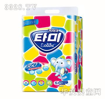 ����O���������냺����ƬS62Ƭ