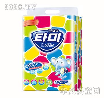 ����O���������냺����ƬM54Ƭ