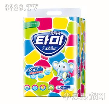 ����O���������냺����ƬL46Ƭ