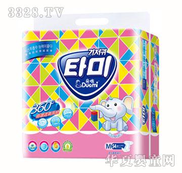 ����O���������냺����ѝM54Ƭ