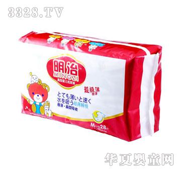 ���μ���ѝ�дaM28Ƭ