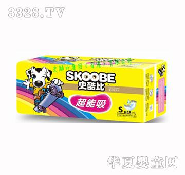 ʷŬ�ȋ냺����ƬS42Ƭ