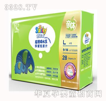 ����泬����ˮ������Ƭ��a