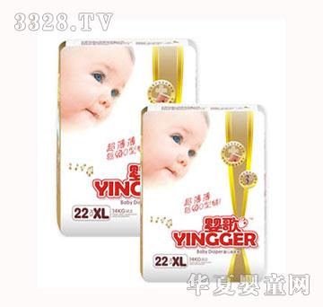 ��賬������ѝϵ��XL22