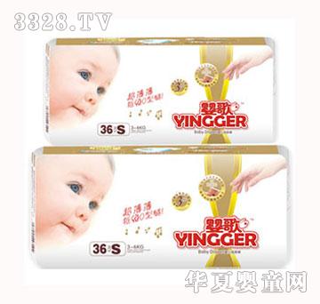 ��賬������ѝϵ��S36