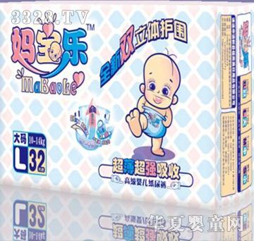 ������(l��)����ѝ��a32Ƭ