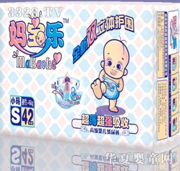 ������(l��)����ѝС�a42Ƭ