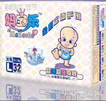 ������(l��)����Ƭ��a32Ƭ