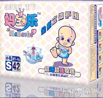 ������(l��)����ƬС�a42Ƭ