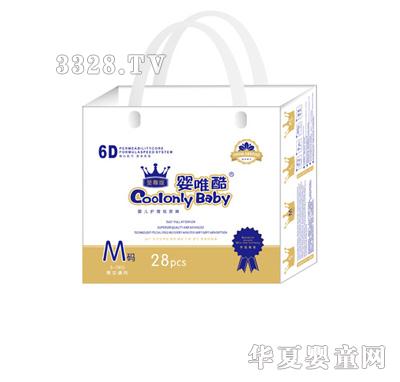 ��Ψ��6D����ѝM�a28Ƭ�b