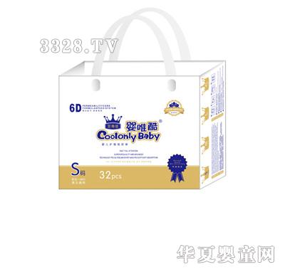��Ψ��6D����ѝS�a32Ƭ�b