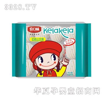 �Ͽ�ζ����С����