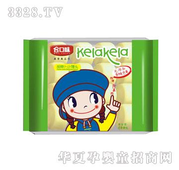 �Ͽ�ζ���}��С�z�^