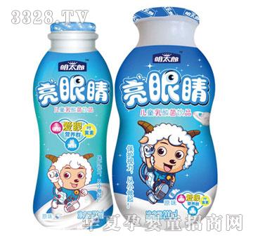 ��̫�����۾���ͯ������Ʒ��ԭζ��