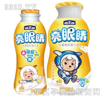 ��̫�Ƀ�ͯ������Ʒ���S�ң�