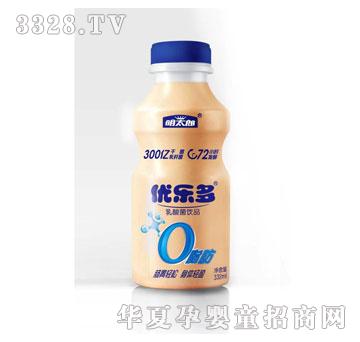 ��̫�Ƀ�(y��u)��(l��)��