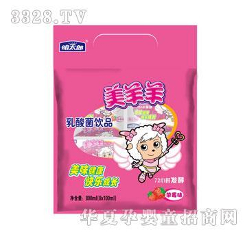 ��̫��������Ʒ-�������b