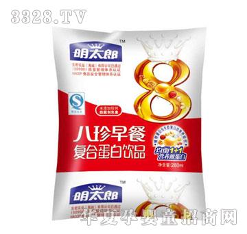 ��̫�ɰ�����͵����Ʒ