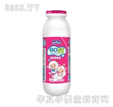 ��̫��AD�}����ݮ��